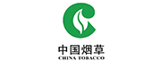 中国烟草燃气锅炉案例