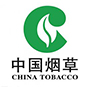 中国烟草燃气蒸汽锅炉案例
